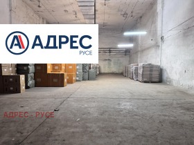 Αποθήκευση Ζδραβετσ Σεβερ 1, Ρυσε 2