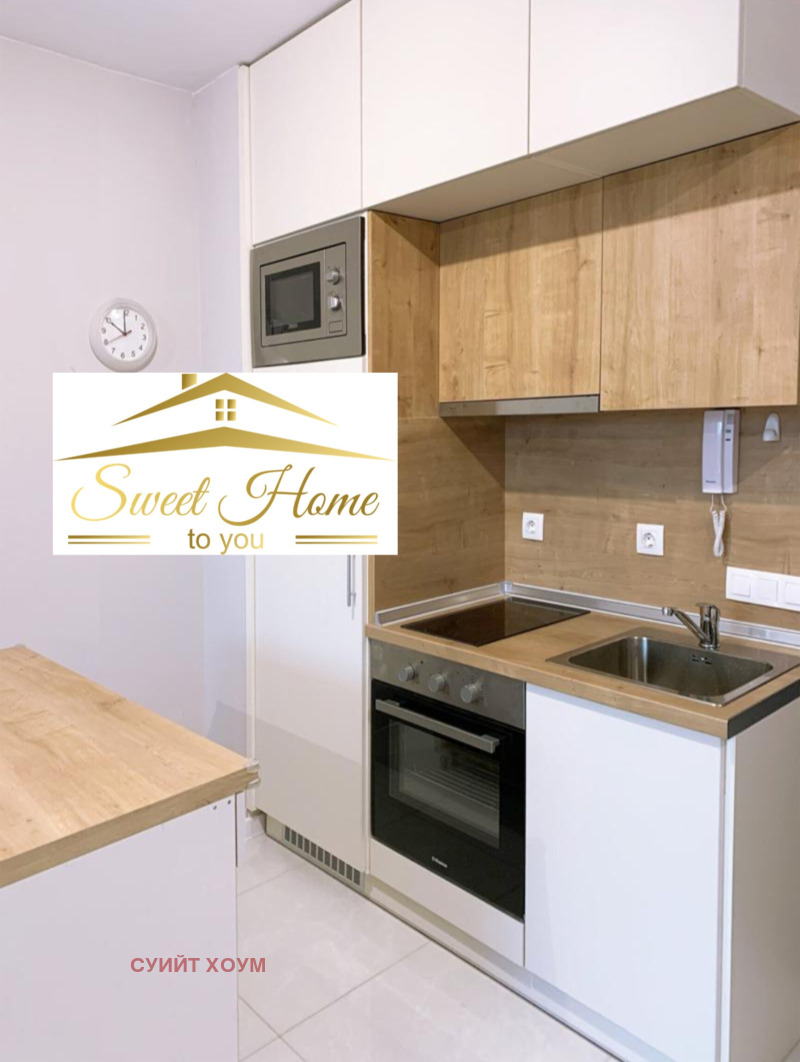 Da affittare  1 camera da letto Sofia , Ovcha kupel , 60 mq | 80144423 - Immagine [11]