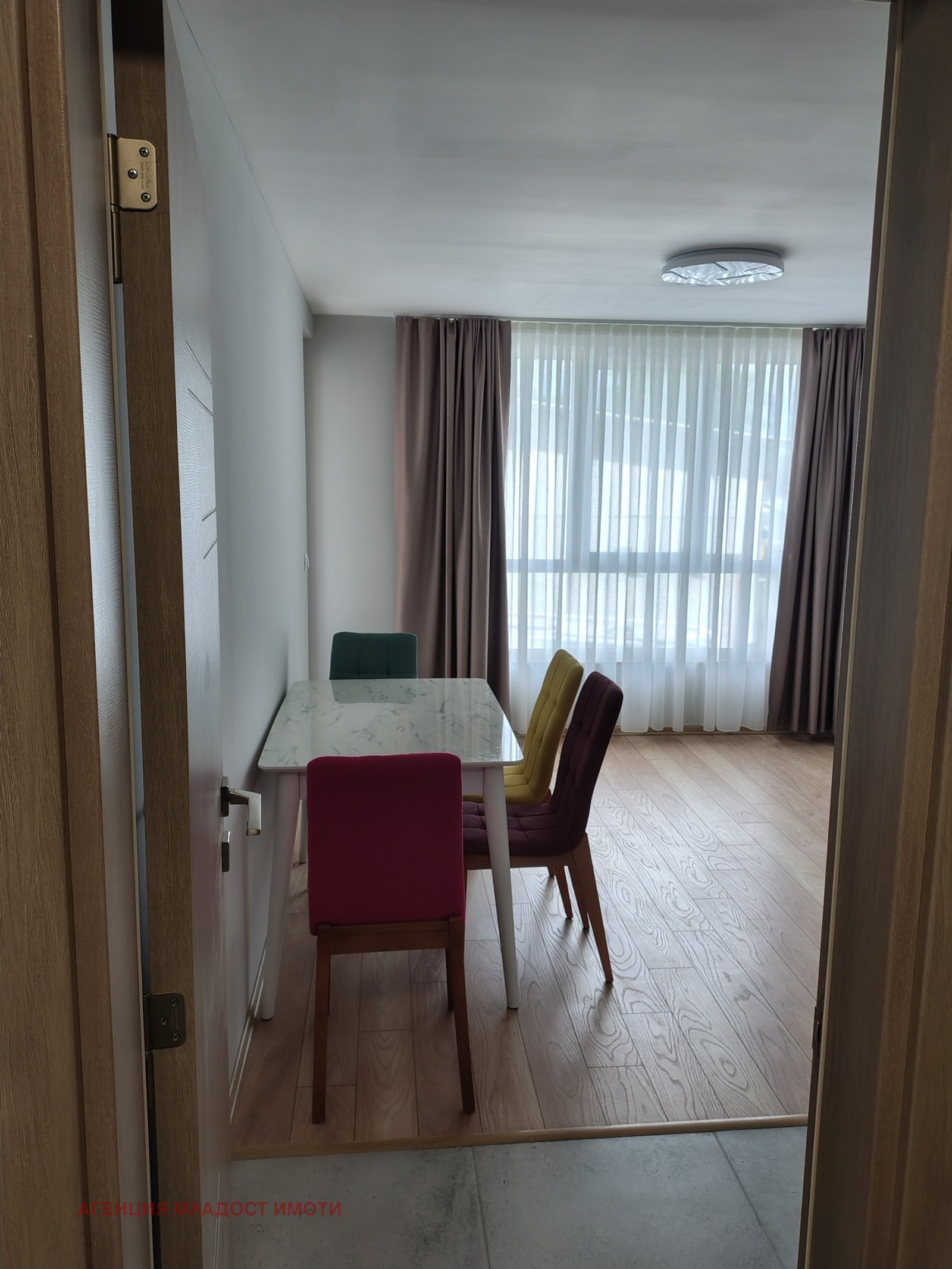 ���� ��� ���� 2-����� | Imot.bg � ����������� 11