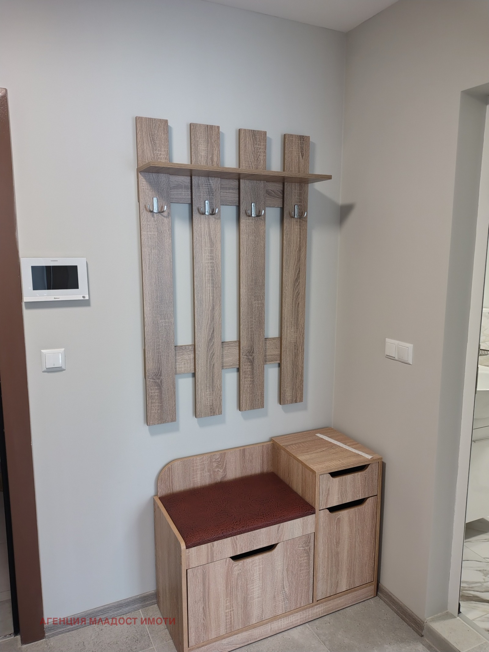 ���� ��� ���� 2-����� | Imot.bg � ����������� 6