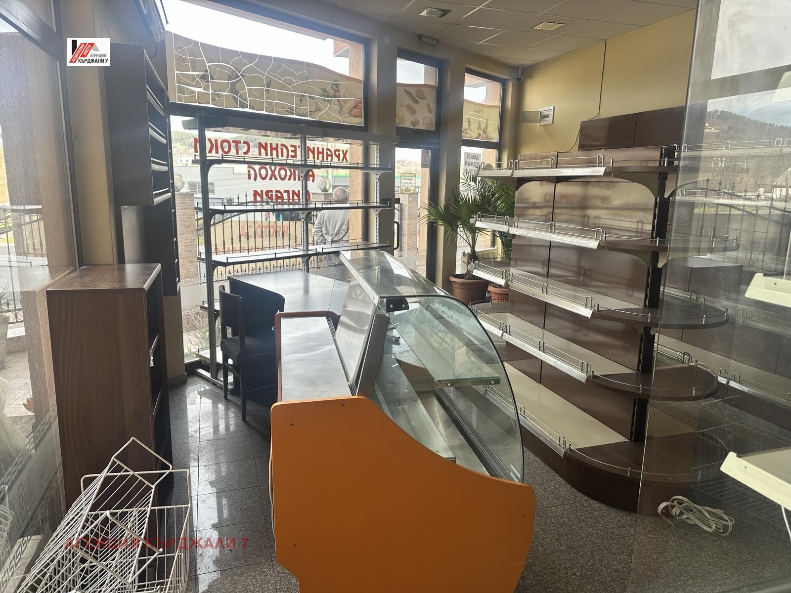 ���� ��� ���� ������� | Imot.bg � ����������� 5