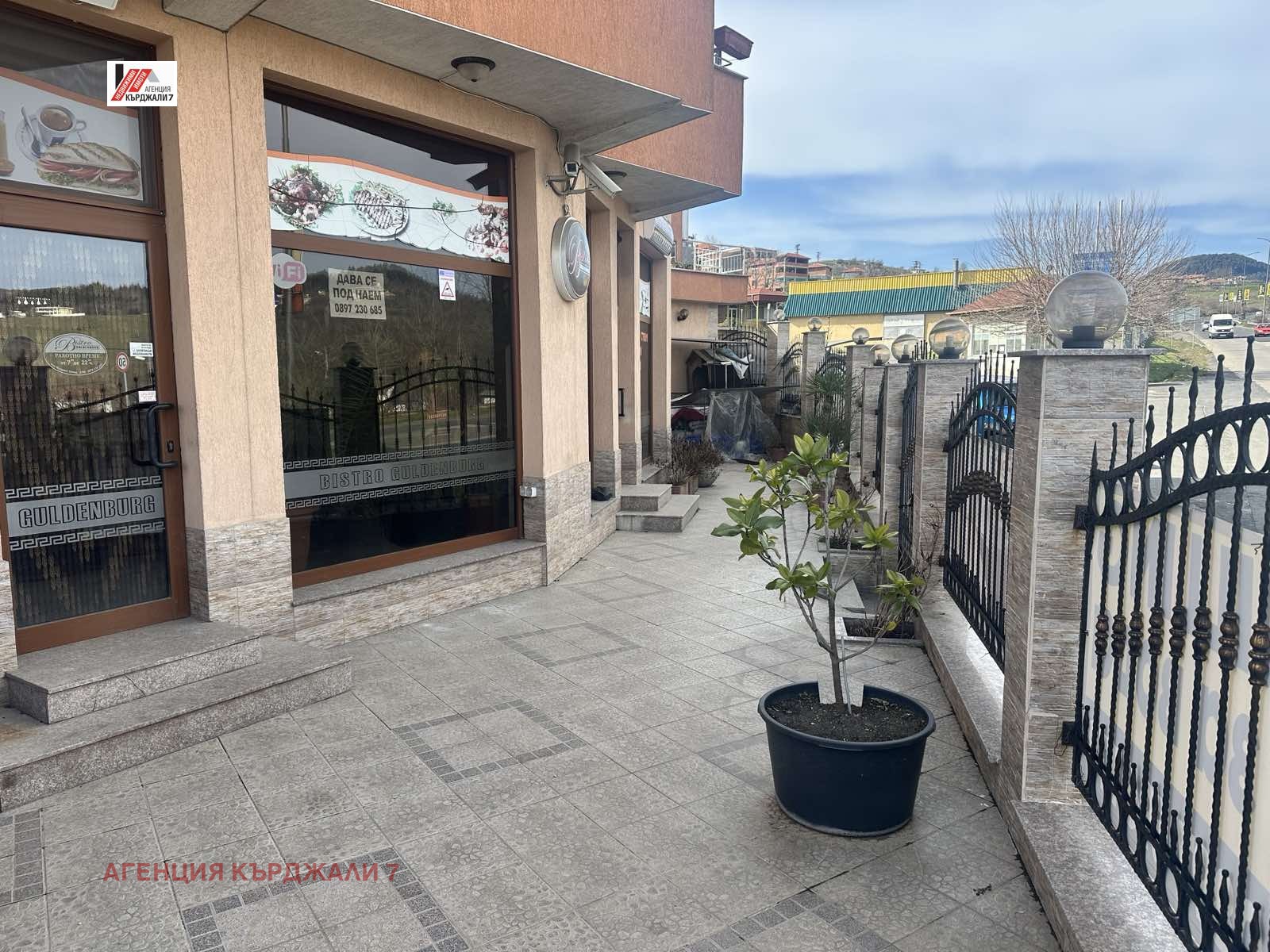 ���� ��� ���� ������� | Imot.bg � ����������� 2