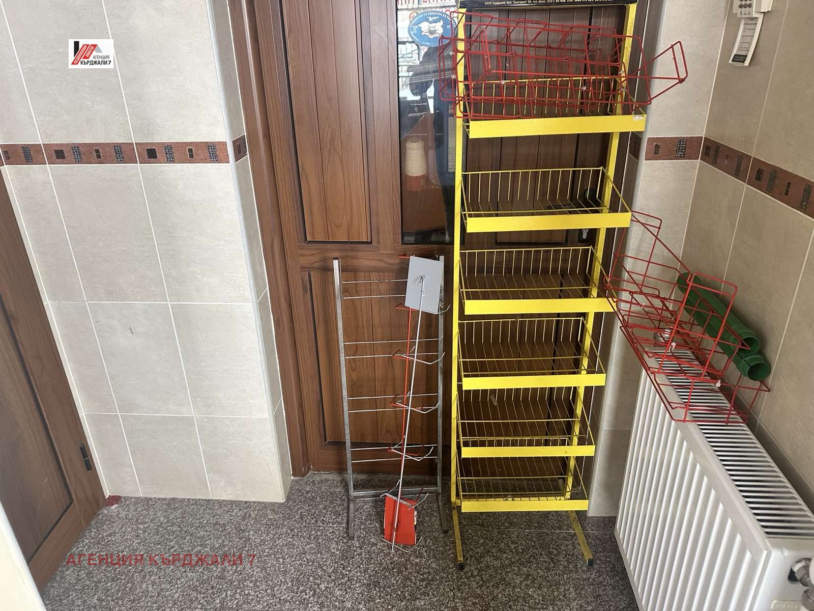 ���� ��� ���� ������� | Imot.bg � ����������� 7