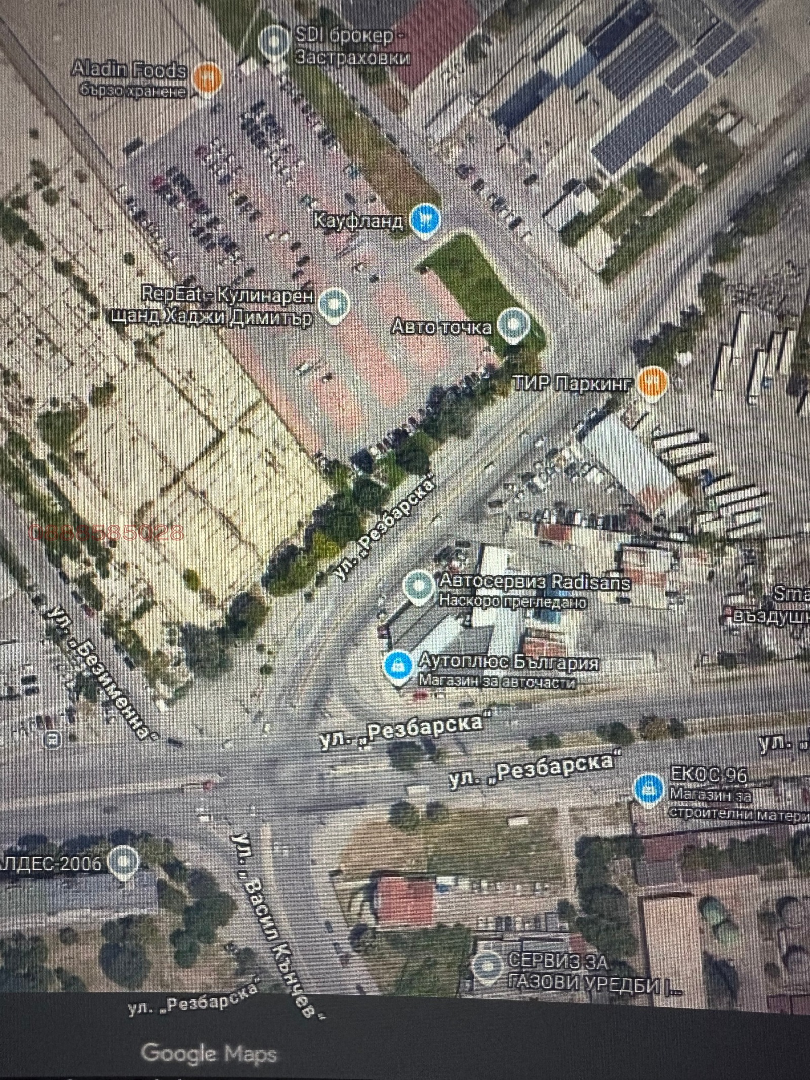 ���� ��� ���� ����. ��������� | Imot.bg � ����������� 1