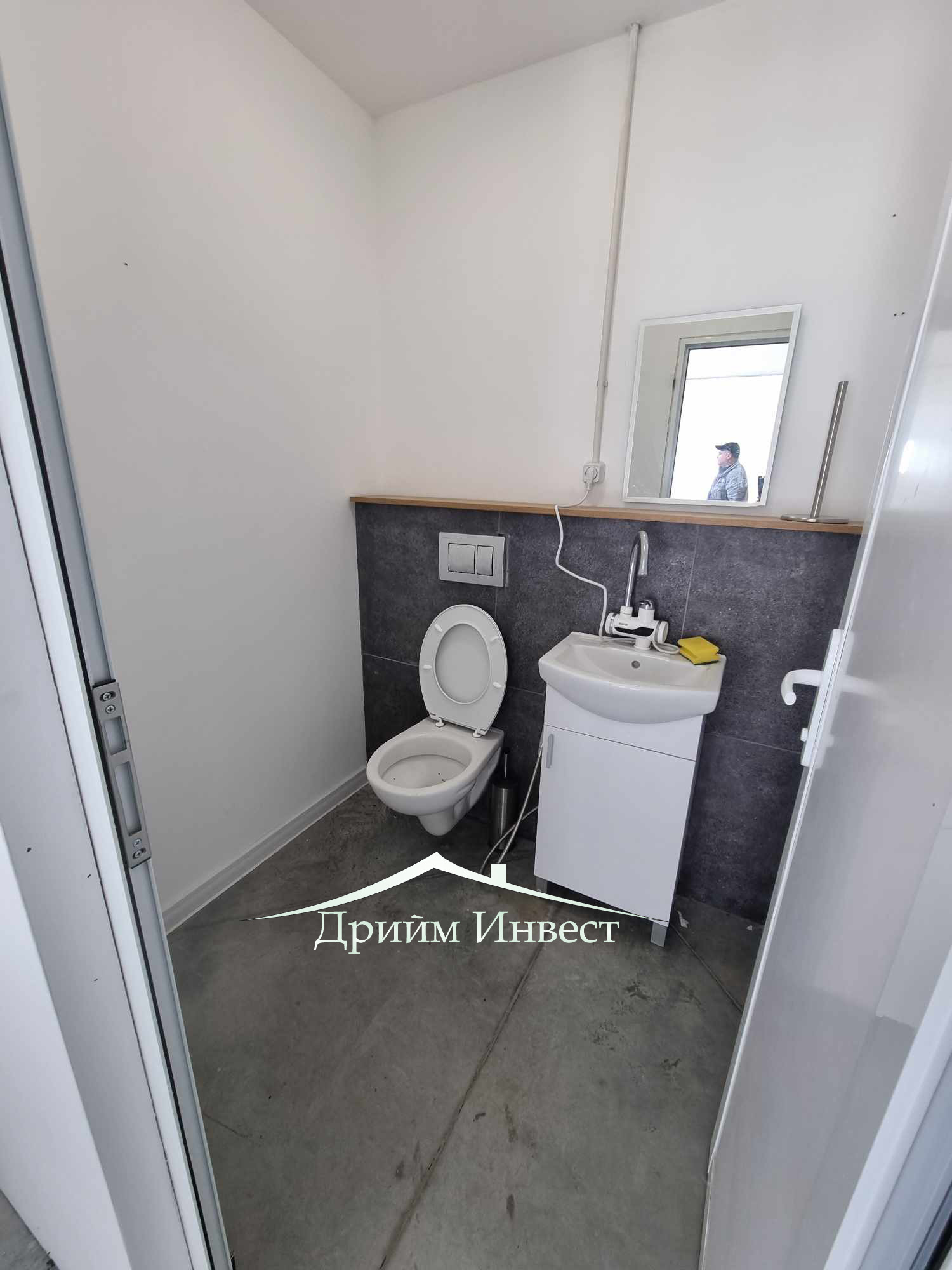 ���� ��� ���� ����. ��������� | Imot.bg � ����������� 3