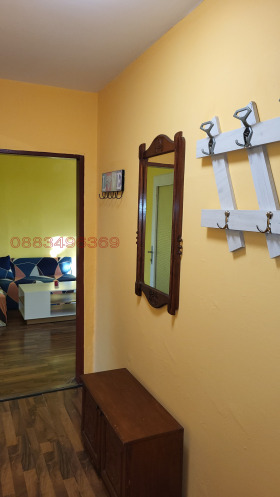    2- | Imot.bg    8