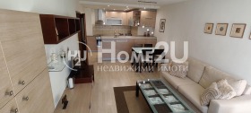 ���� ��� ���� 2-����� | Imot.bg � ����� ������ 2