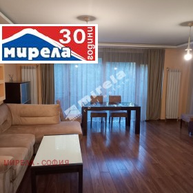 2 bedroom Vitosha, Sofia 1