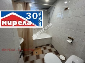    3- | Imot.bg    13