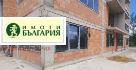     | Imot.bg    4