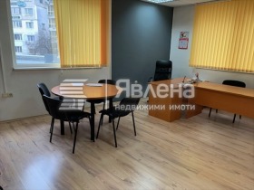 Birou Drujba 1, Sofia