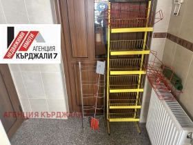 ���� ��� ���� ������� | Imot.bg � ����� ������ 7