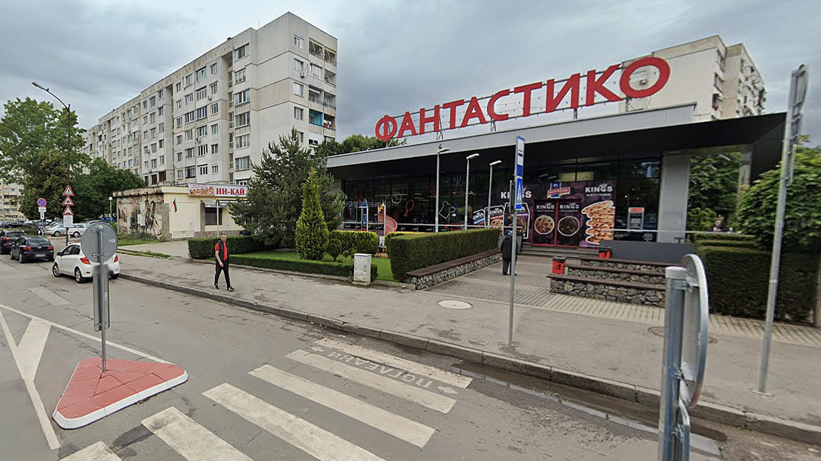 Дава под наем 2-СТАЕН, гр. София, Разсадника, снимка 8 - Апартаменти - 55260635