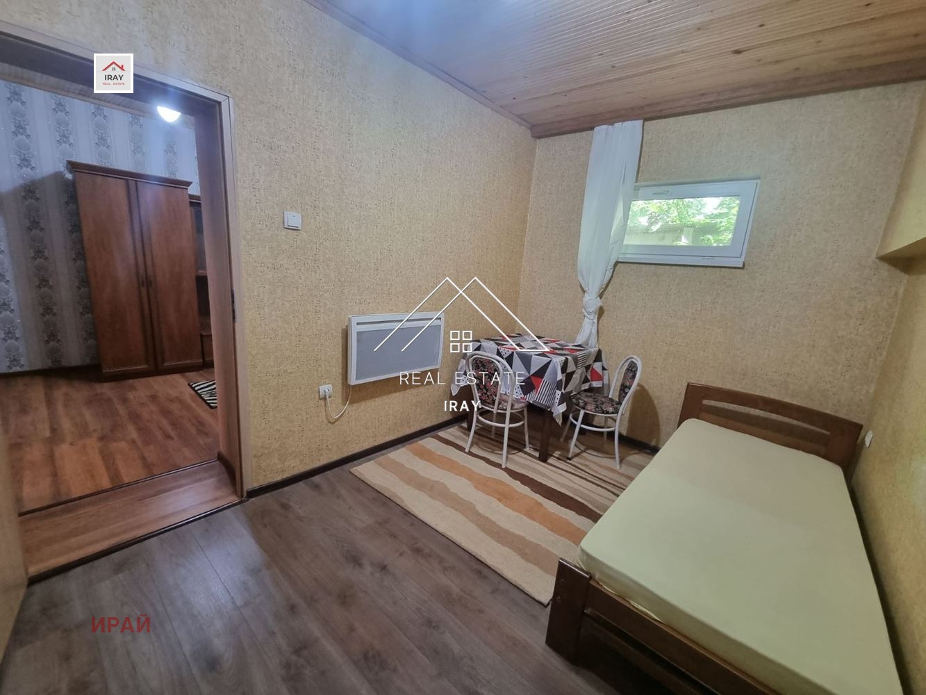 Дава под наем КЪЩА, гр. Стара Загора, ОРБ, снимка 14 - Къщи - 54006720