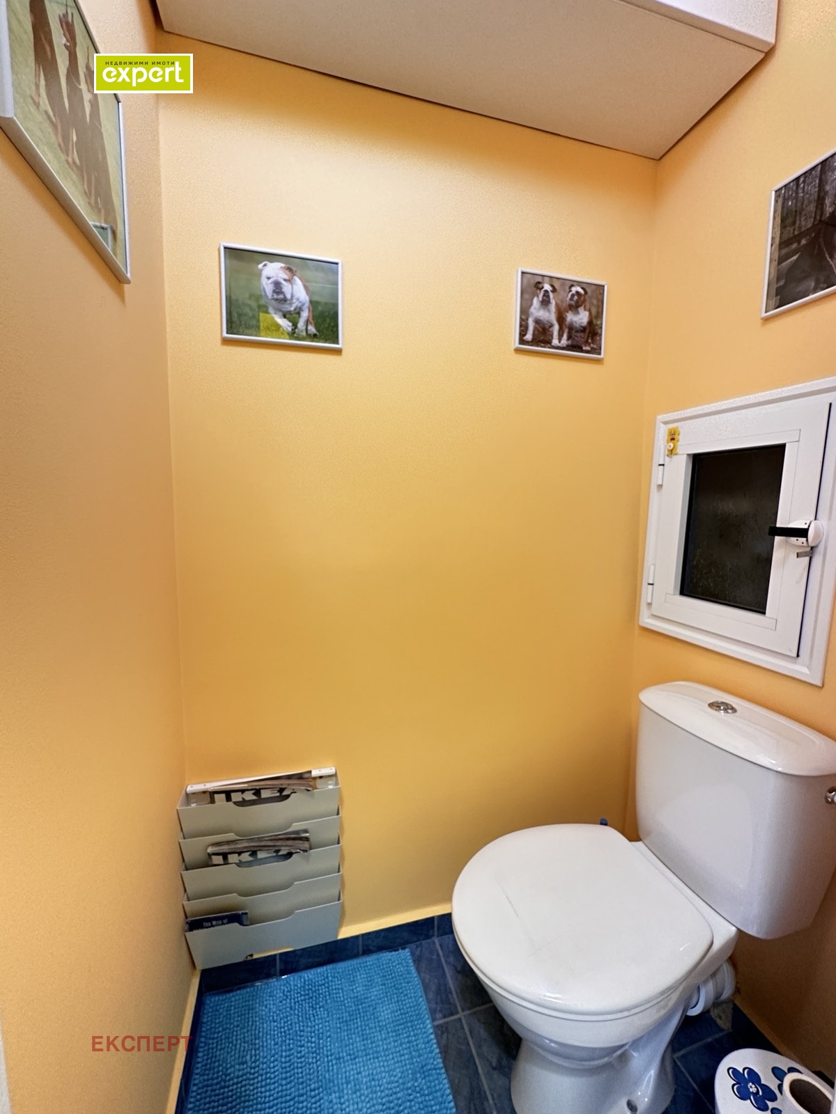 ���� ��� ���� 1-����� | Imot.bg � ����������� 13