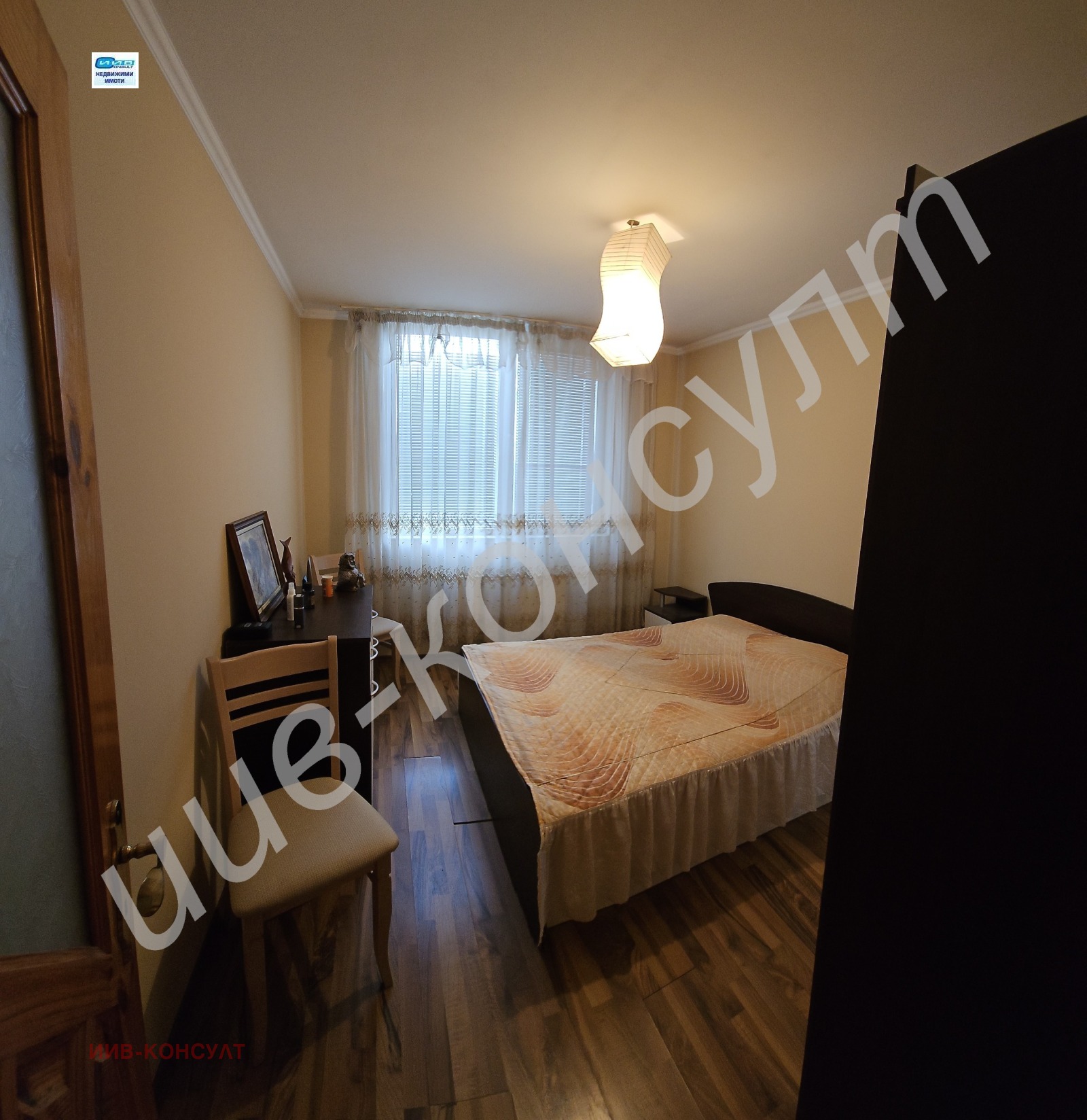 ���� ��� ���� 2-����� | Imot.bg � ����������� 4