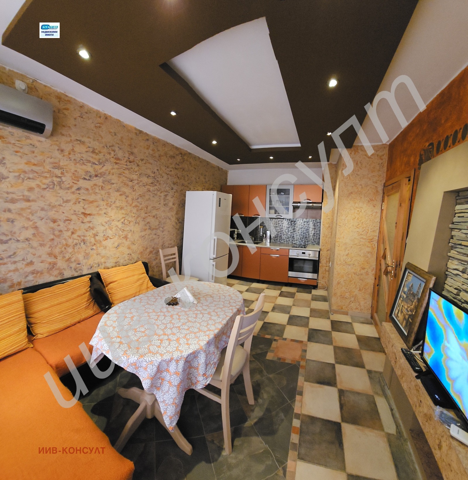 ���� ��� ���� 2-����� | Imot.bg � ����������� 1