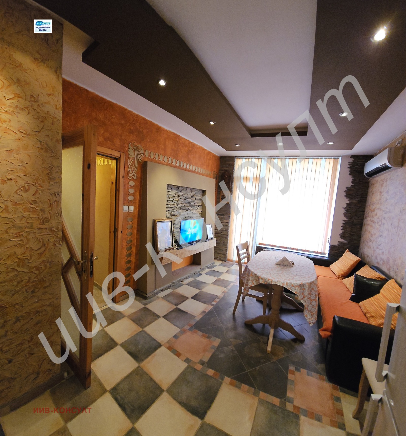 ���� ��� ���� 2-����� | Imot.bg � ����������� 2