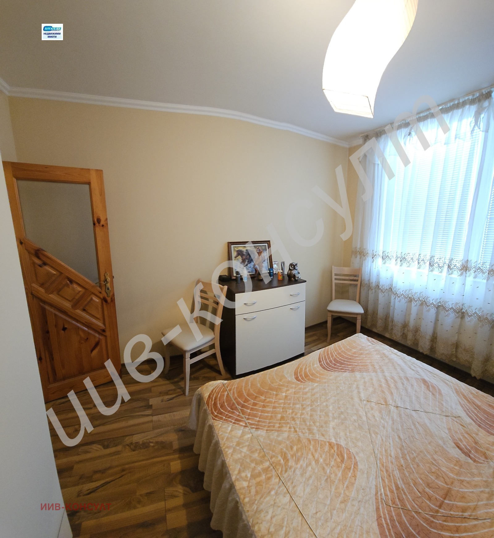 ���� ��� ���� 2-����� | Imot.bg � ����������� 5