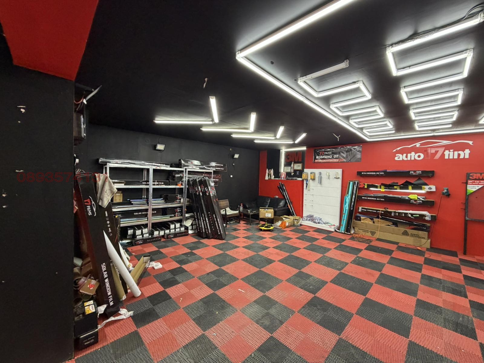 ���� ��� ���� ����. ��������� | Imot.bg � ����������� 5