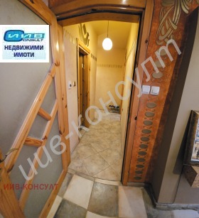    2- | Imot.bg    9