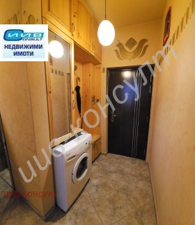    2- | Imot.bg    7