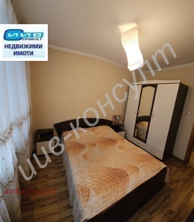    2- | Imot.bg    3