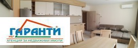 1 bedroom Tsentar, Plovdiv 3