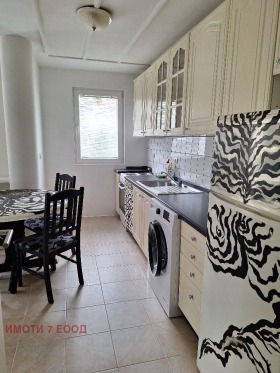 Kiralık 2 yatak odası