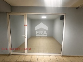 ���� ��� ���� ���� | Imot.bg � ����� ������ 2