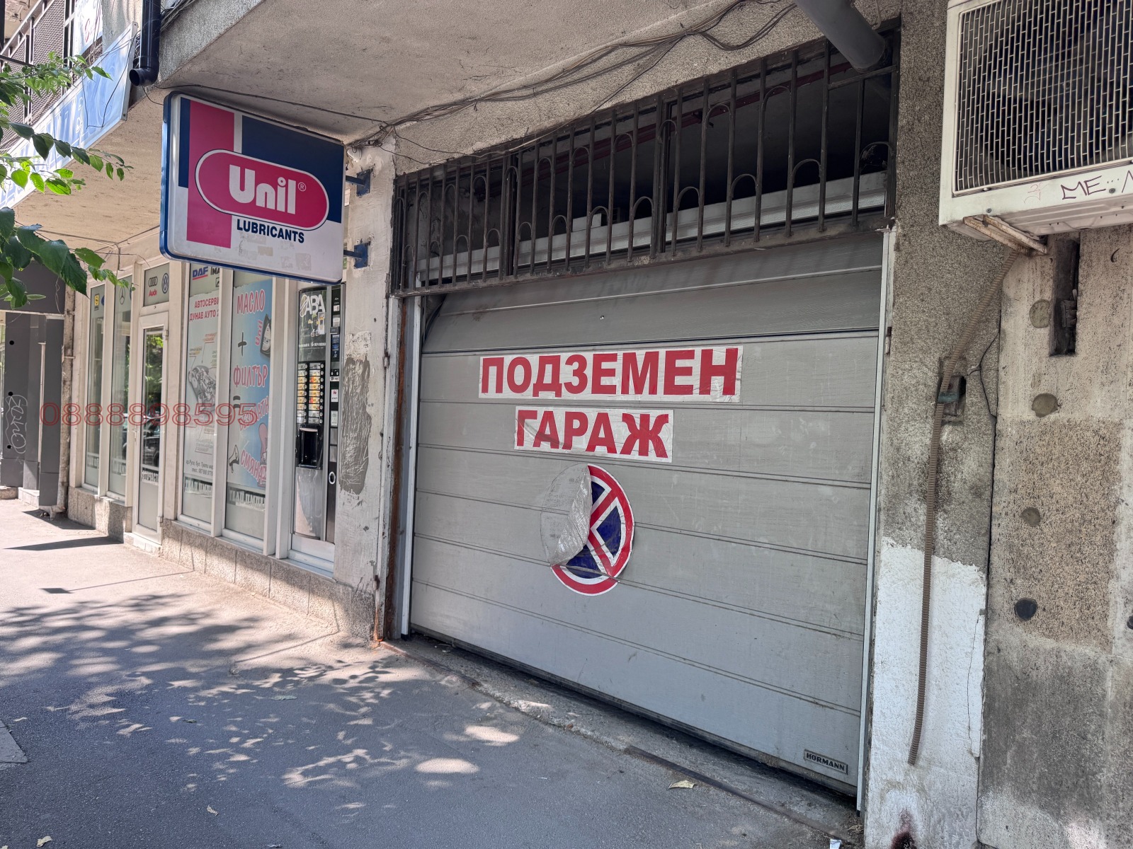 Дава под наем ГАРАЖ, ПАРКОМЯСТО, гр. Русе, Център, снимка 5 - Гаражи и паркоместа - 56127232