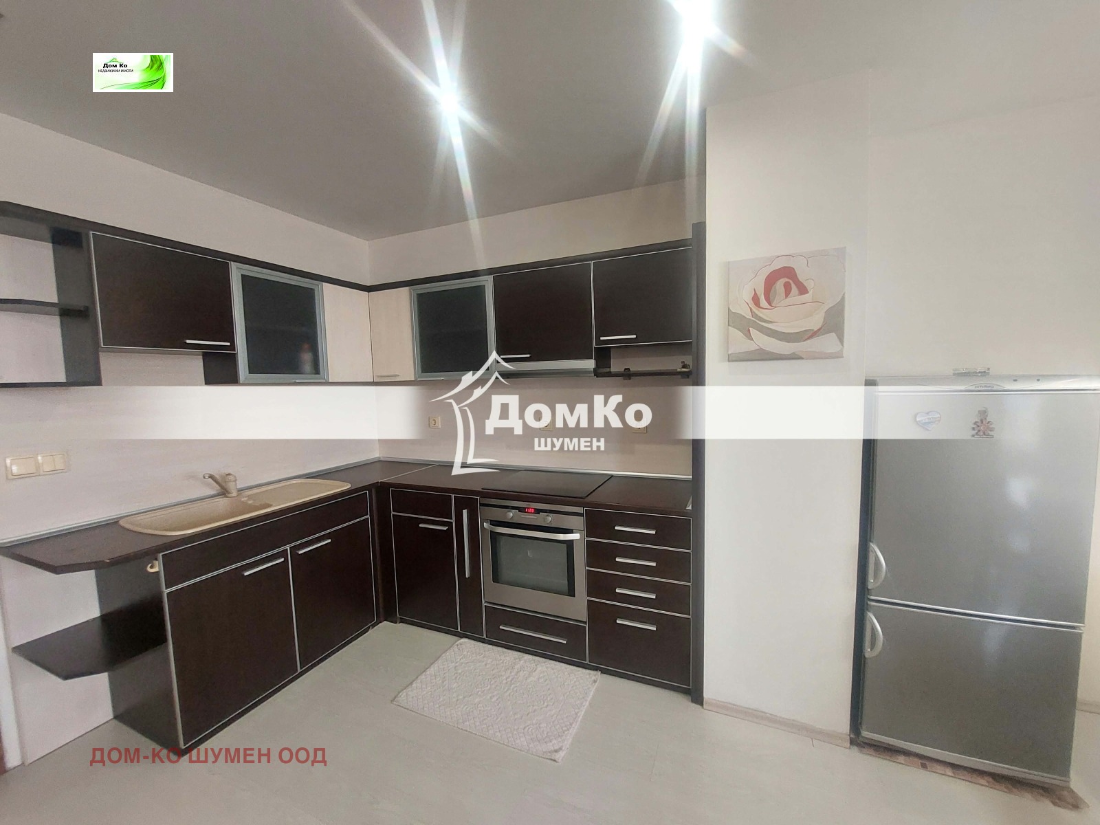���� ��� ���� 2-����� | Imot.bg � ����������� 3