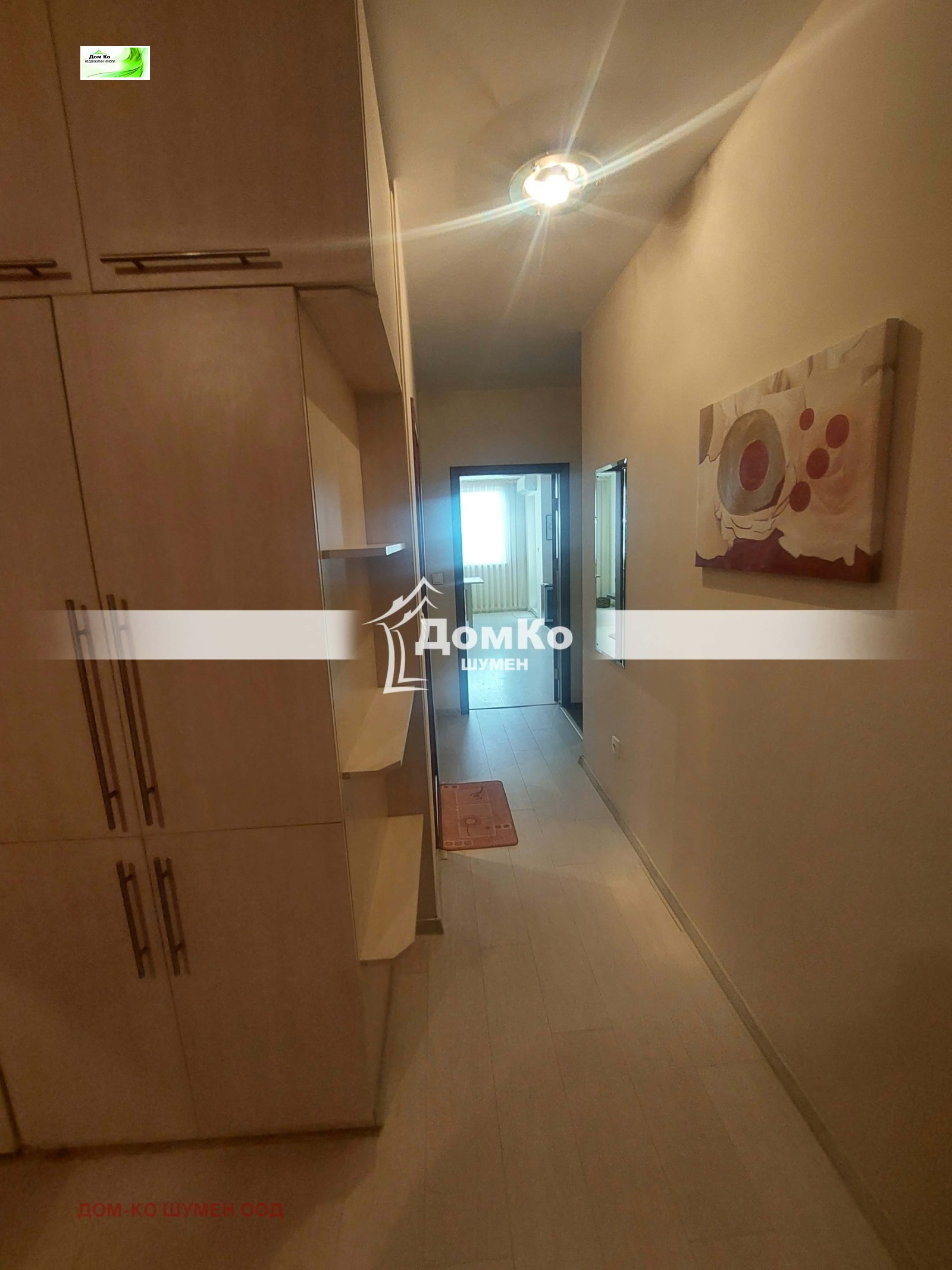 ���� ��� ���� 2-����� | Imot.bg � ����������� 7