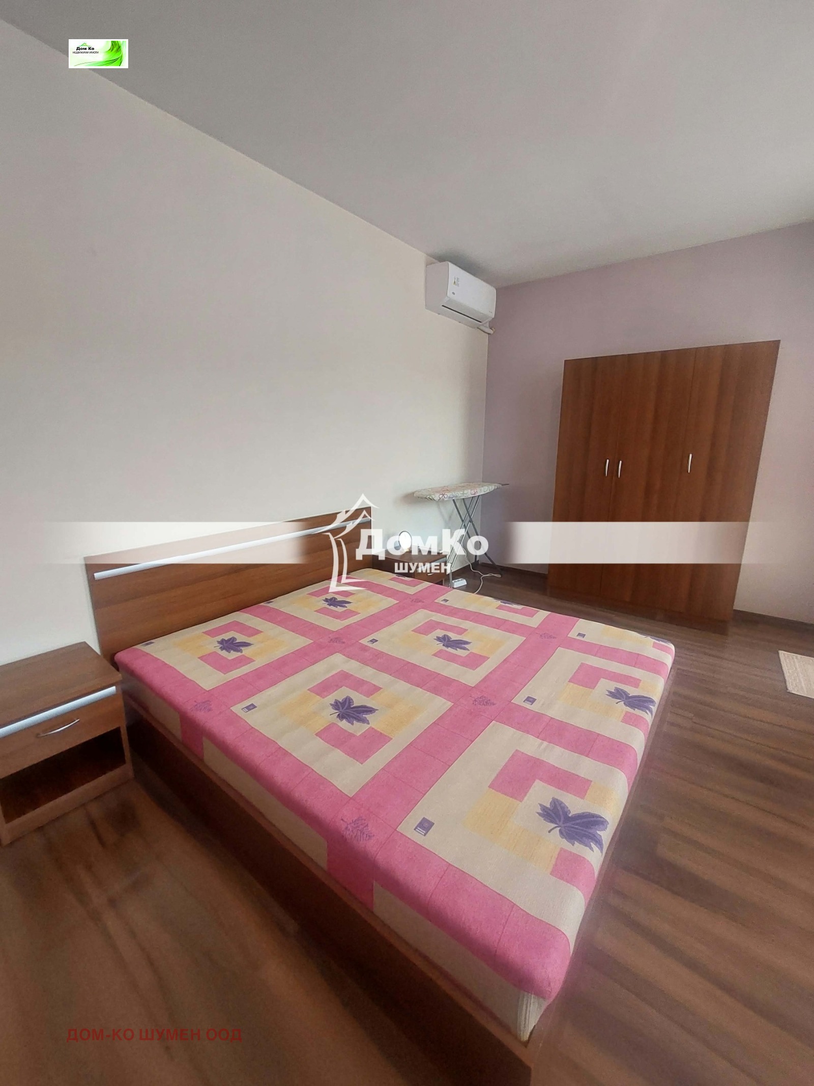 ���� ��� ���� 2-����� | Imot.bg � ����������� 9