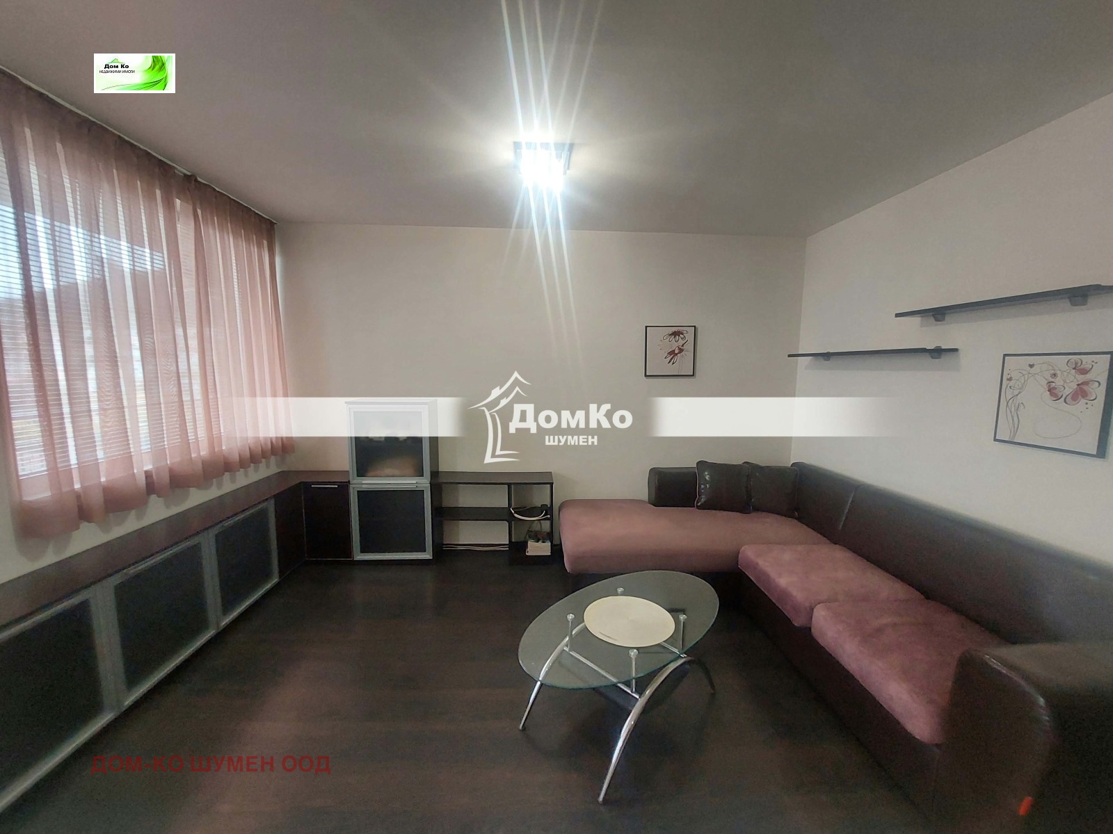 ���� ��� ���� 2-����� | Imot.bg � ����������� 2