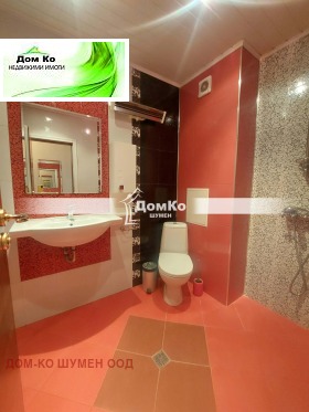 ���� ��� ���� 2-����� | Imot.bg � ����� ������ 10
