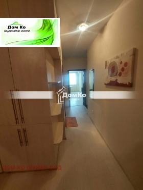 ���� ��� ���� 2-����� | Imot.bg � ����� ������ 7