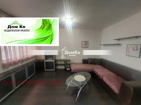 ���� ��� ���� 2-����� | Imot.bg � ����� ������ 2