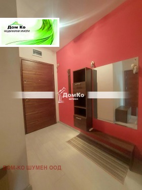 ���� ��� ���� 2-����� | Imot.bg � ����� ������ 8