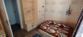 A louer 3+ chambres