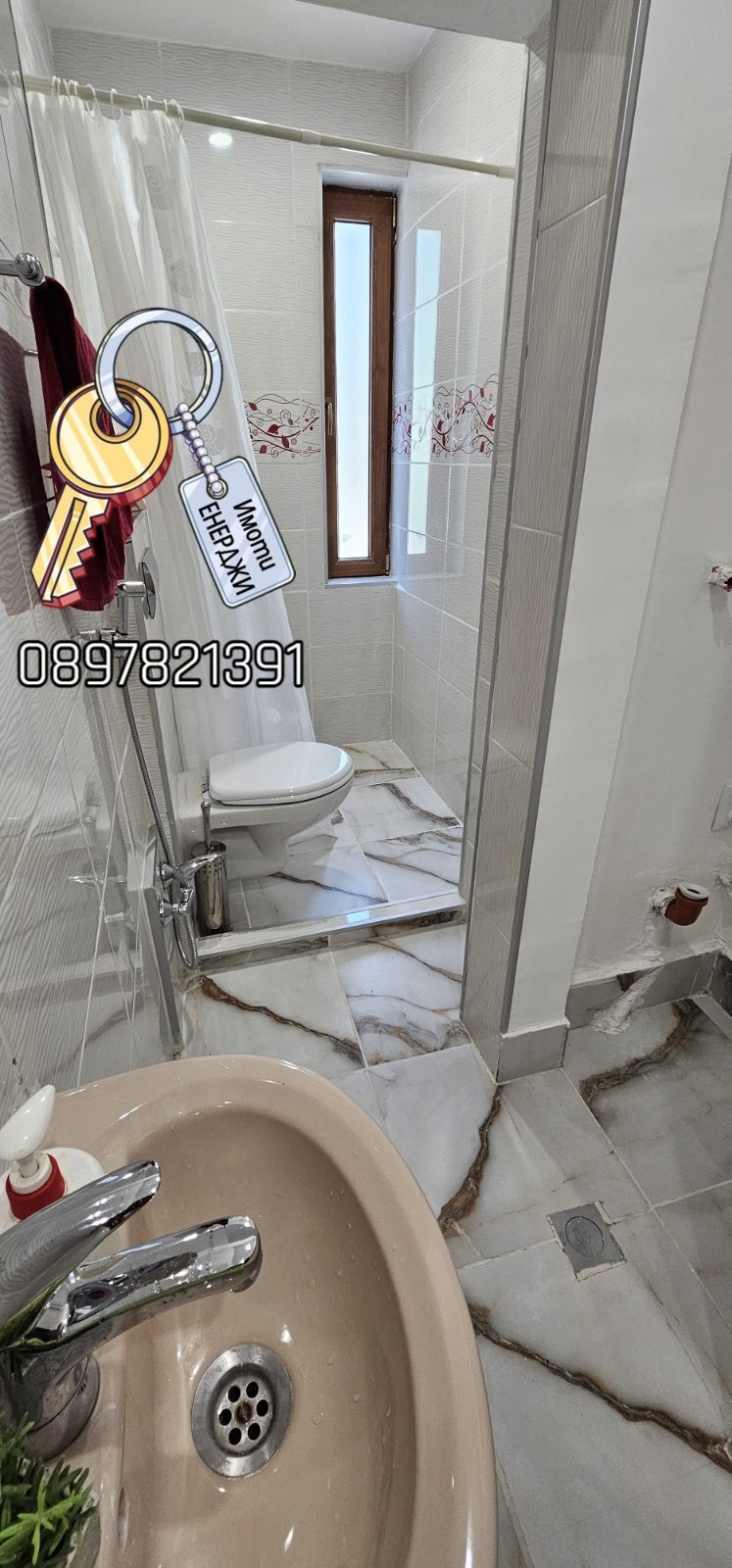 K pronájmu  1 ložnice Pleven , Širok centar , 40 m2 | 21523800 - obraz [2]