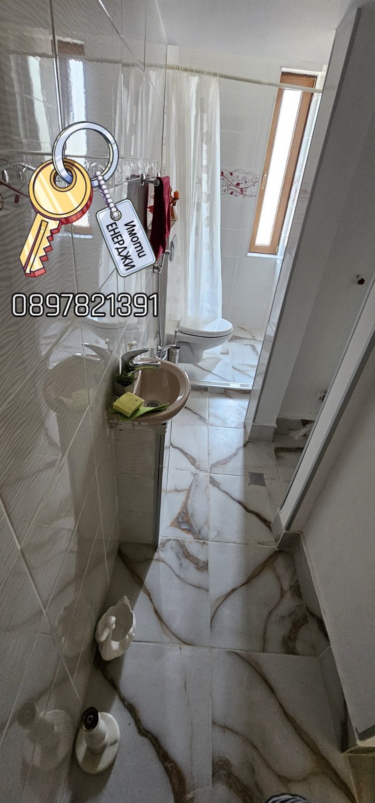 For Rent  1 bedroom Pleven , Shirok tsentar , 40 sq.m | 21523800 - image [4]