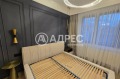 Под наем 3-СТАЕН, град София, Център • 2000 € • 69366060 — Holmes.bg