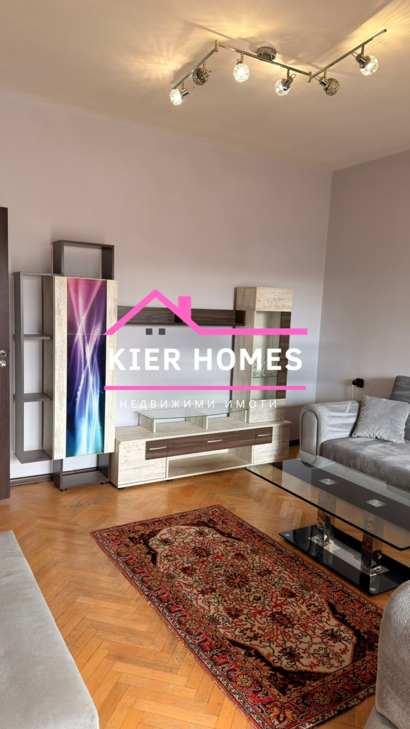 Дава под Наем 4-СТАЕН в област Хасково, гр. Димитровград - 80 кв.м / 300 € » 586.75 лв., КИЕР ХОУМС