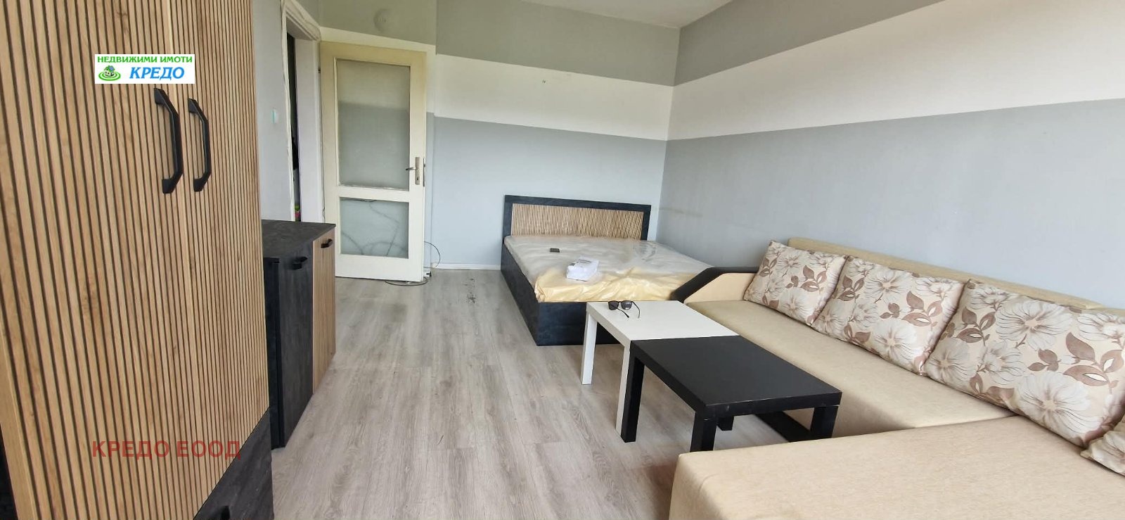 ���� ��� ���� 1-����� | Imot.bg � ����������� 1