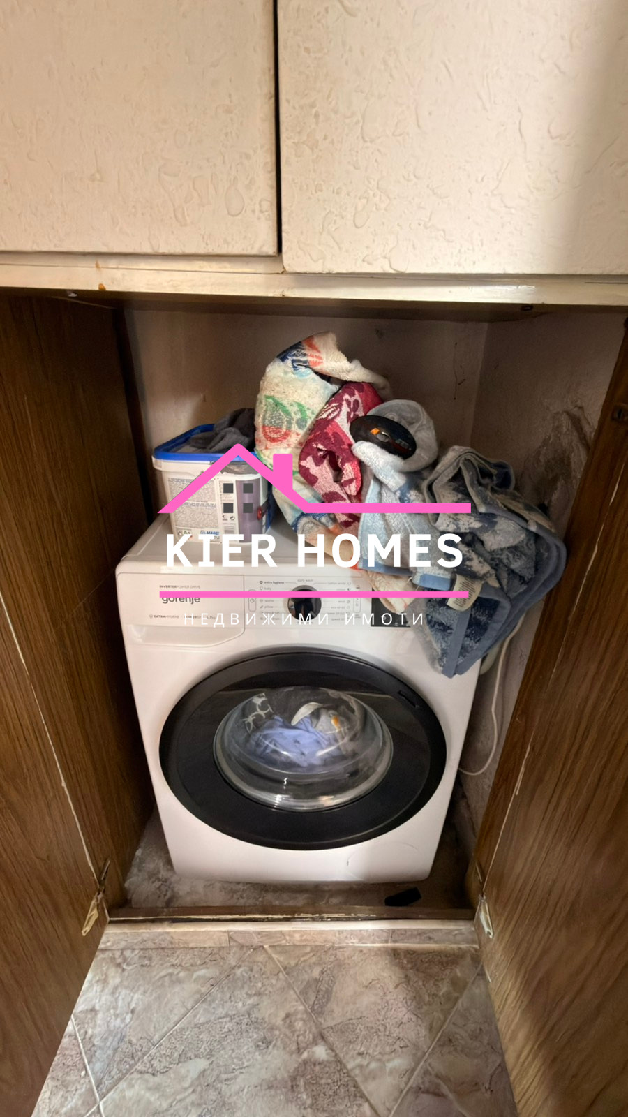 ���� ��� ���� 4-����� | Imot.bg � ����������� 10