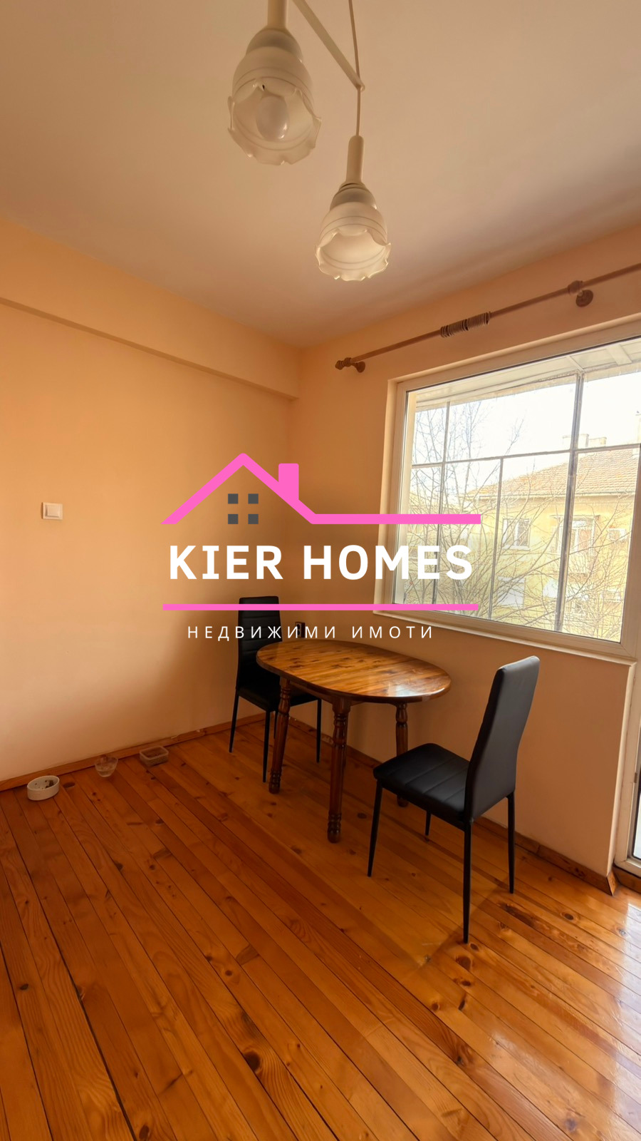 ���� ��� ���� 4-����� | Imot.bg � ����������� 7