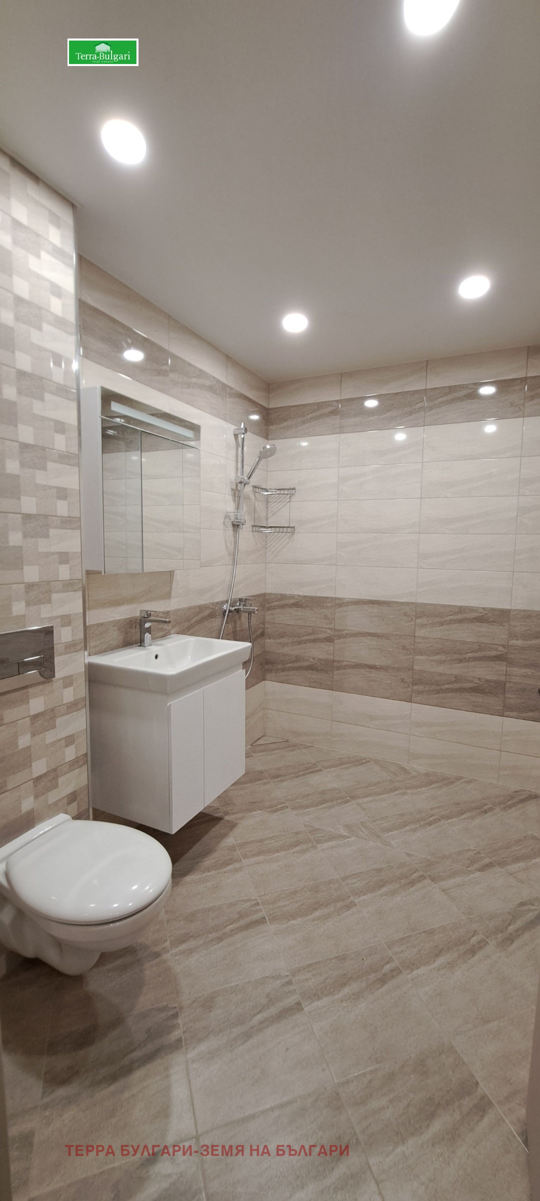 ���� ��� ���� 4-����� | Imot.bg � ����������� 4
