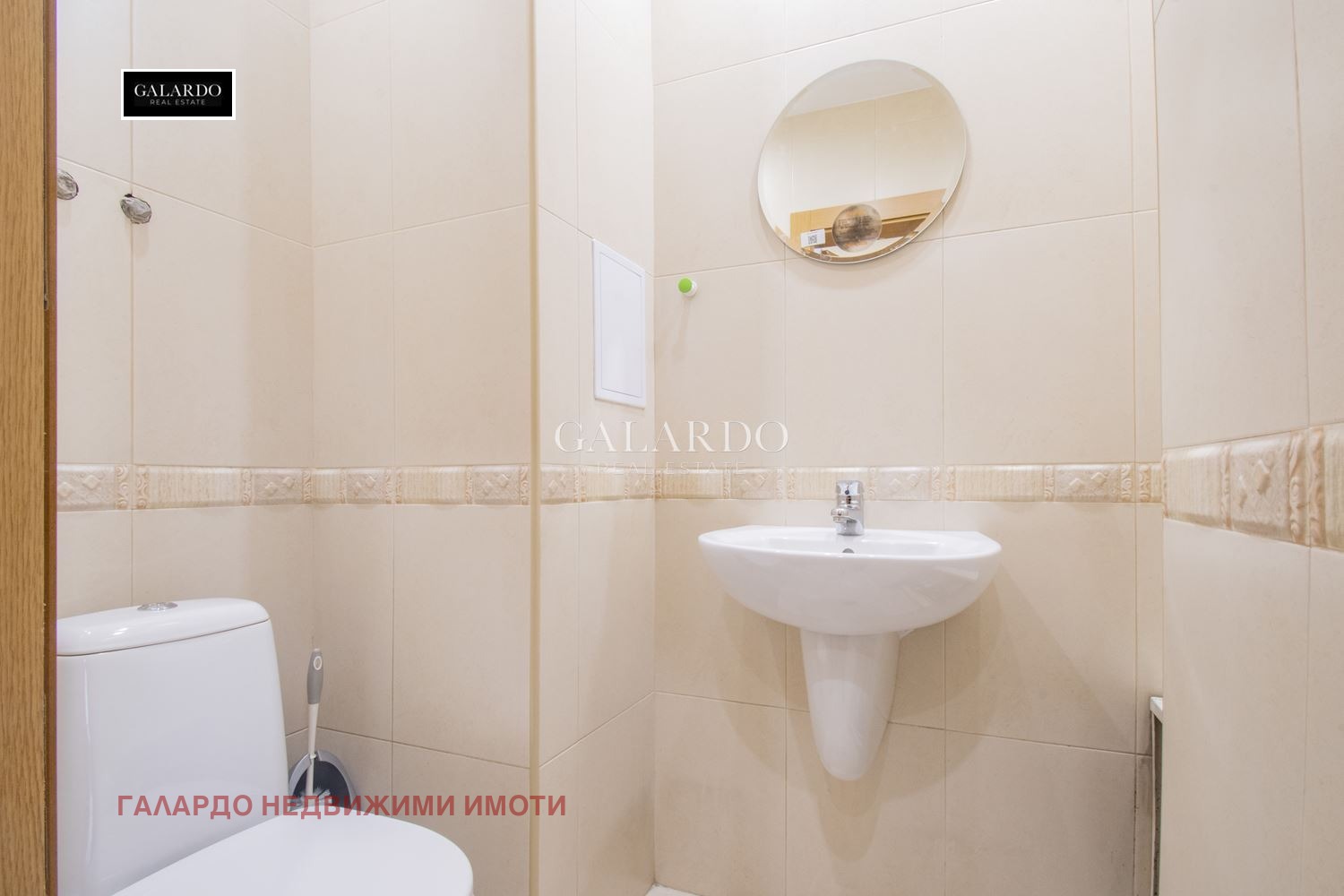 ���� ��� ���� ���� | Imot.bg � ����������� 7