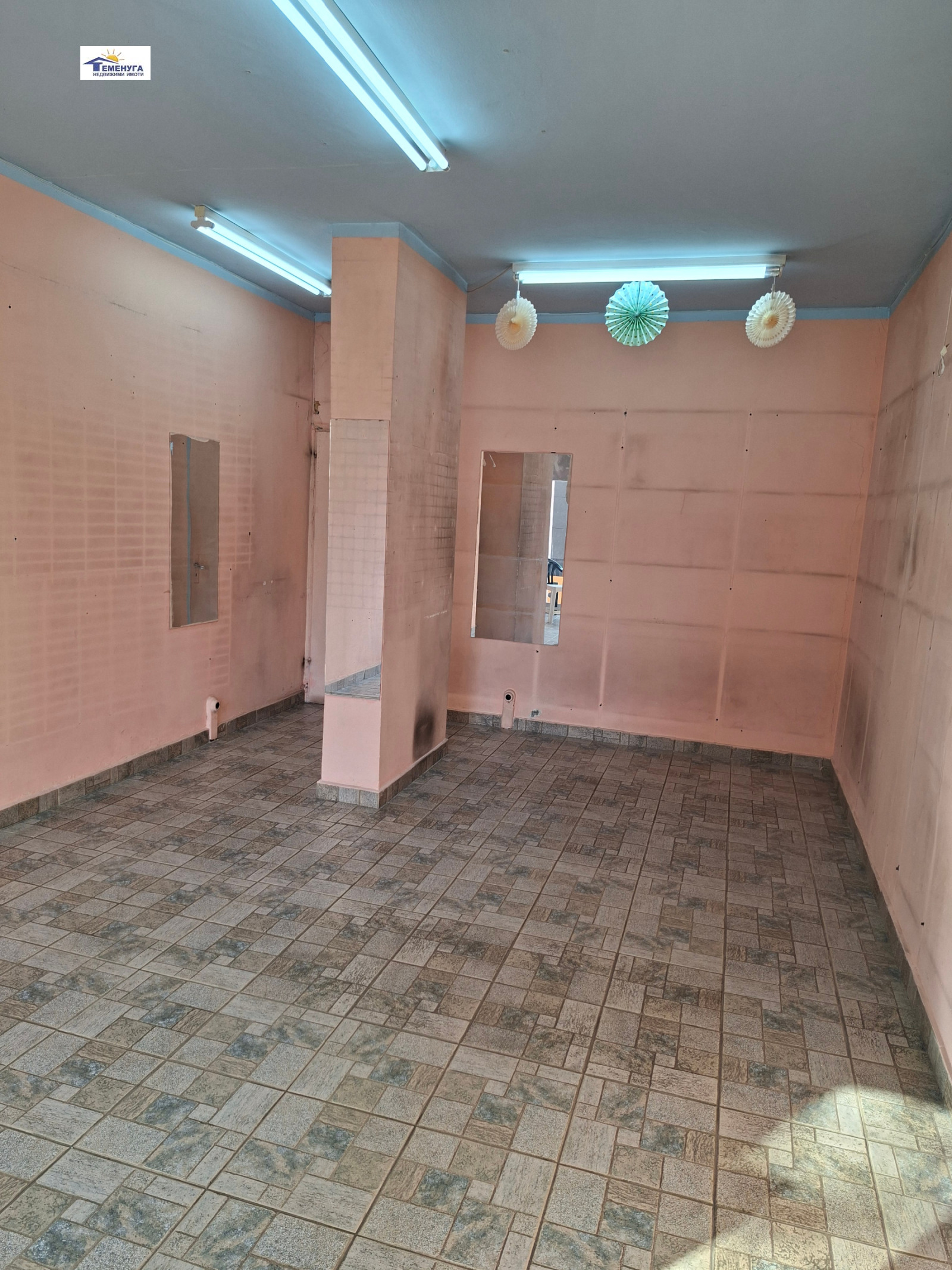 ���� ��� ���� ������� | Imot.bg � ����������� 4